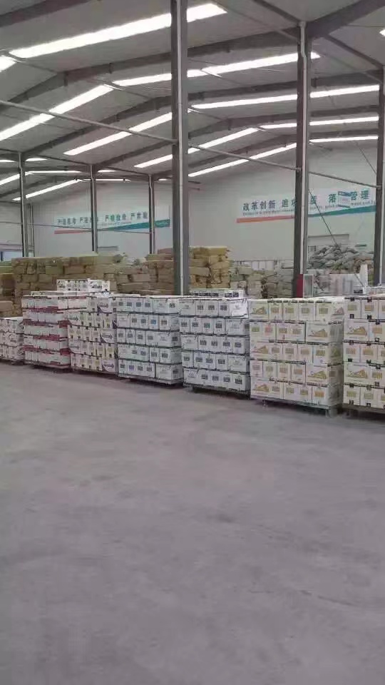 工廠展示